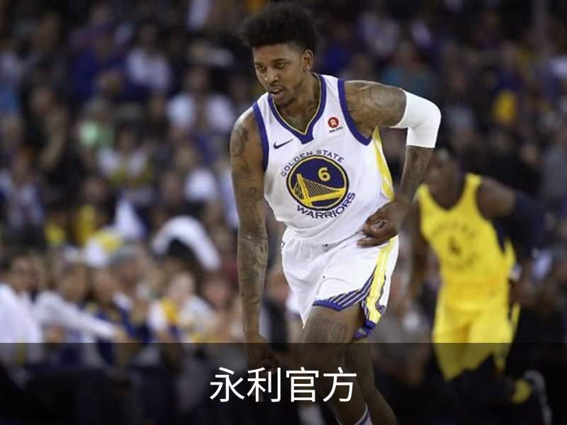 永利· (中国)唯一官方网站